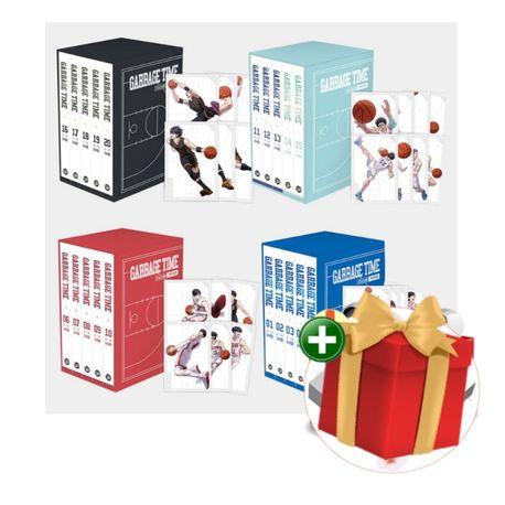 가비지타임 만화책 1-20권 박스 세트+선물