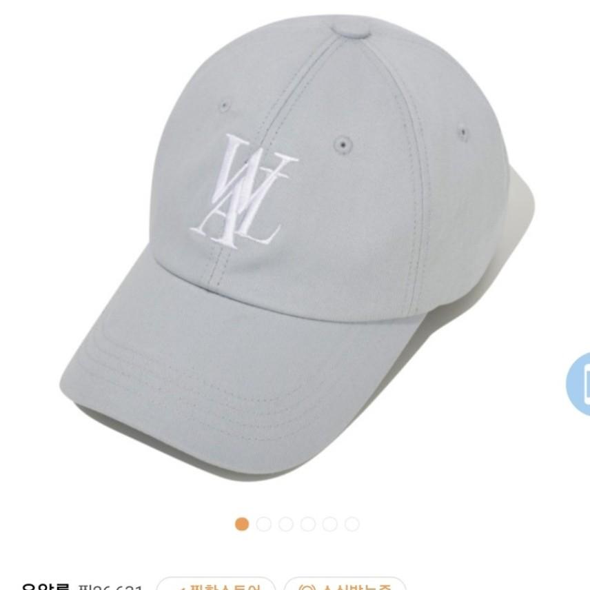 우알롱 볼캡 에메랄드 s사이즈