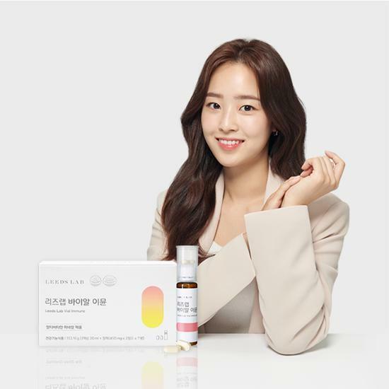 리즈랩 바이알 이뮨 7입 (7일분x1세트)