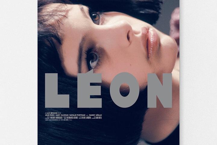 감성 영화 대형 브로마이드 포스터-레옹B