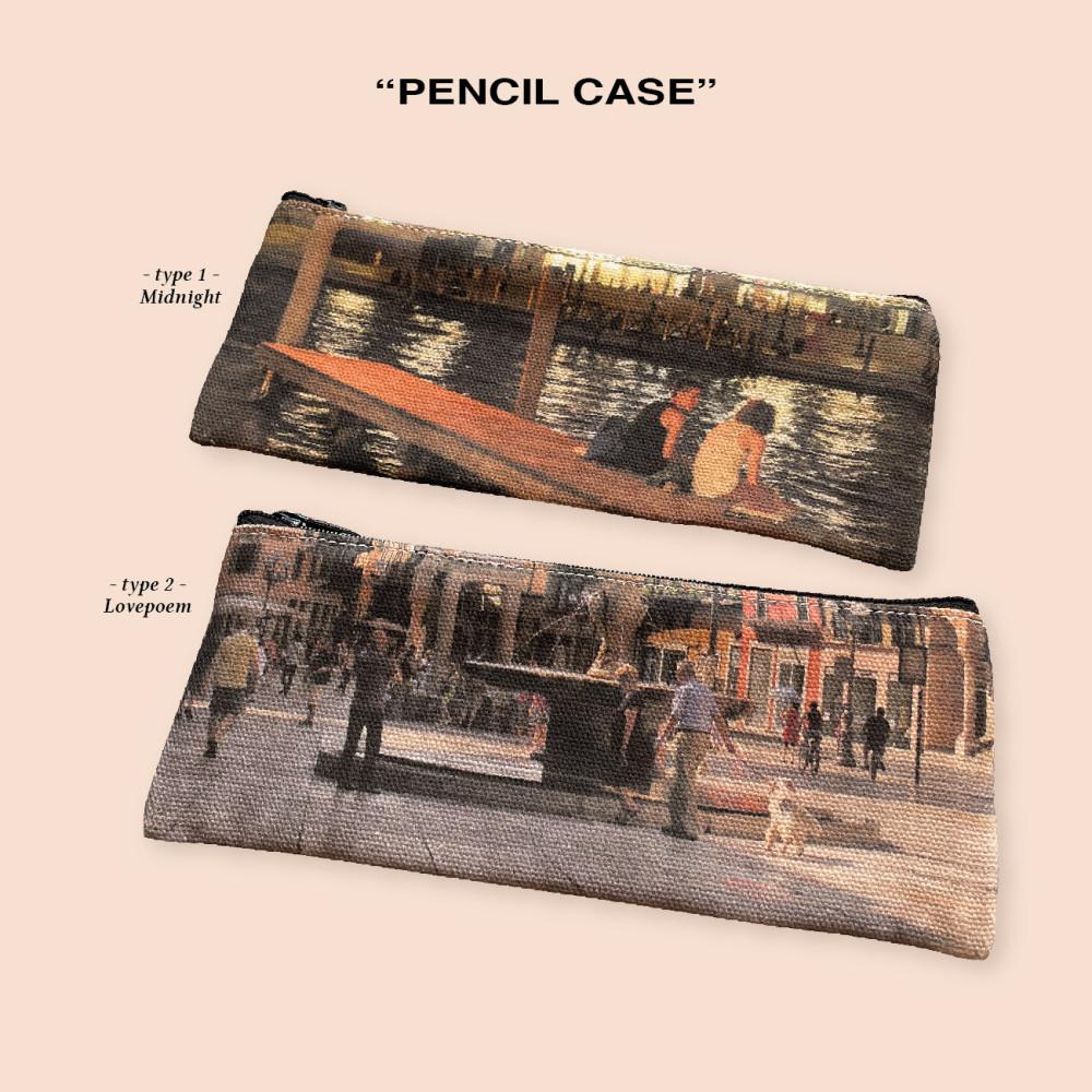 pencil case