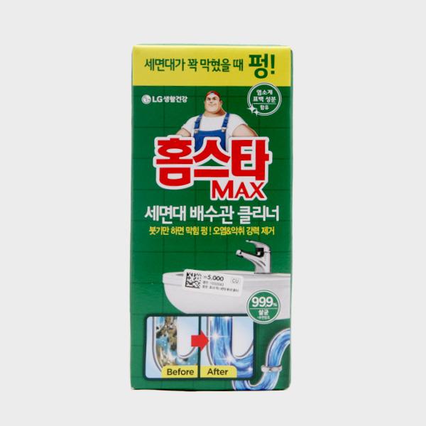 홈스타 맥스 세면대 배수관 클리너