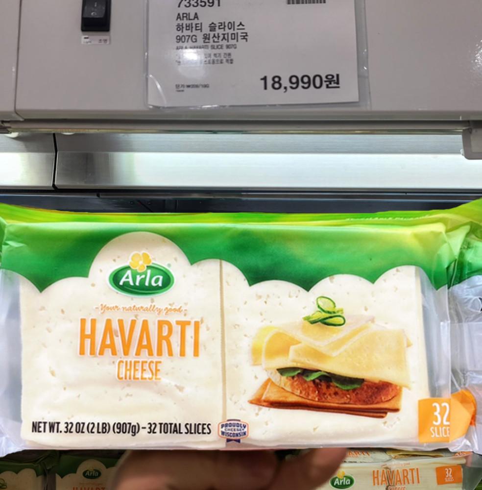 ARLA DOFINO 하바티 슬라이스 치즈 907g 코스트코