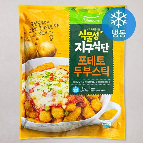 풀무원 식물성 지구식단 포테토두부스틱 (냉동), 1kg, 1개 - 기타 즉석요리 | 쿠팡