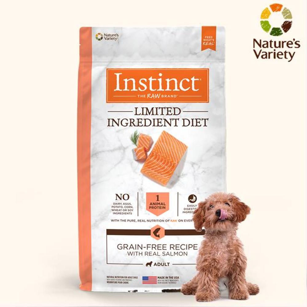 네이처스버라이어티 LID 인스팅트 연어 사료 9kg