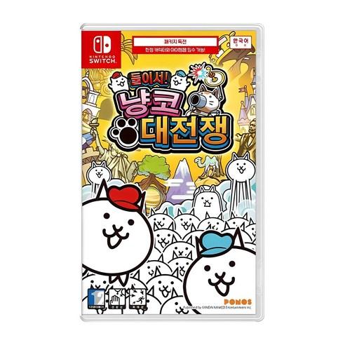 닌텐도 스위치 둘이서 냥코 대전쟁 - 게임타이틀 | 쿠팡