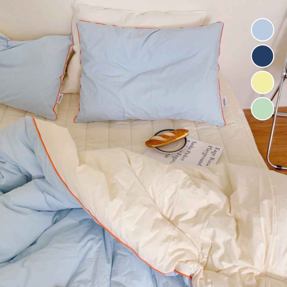 버터 이불 알러지케어 먼지없는 사계절 차렵이불 60수 순면 호텔 침구 패드 라지킹 싱글
