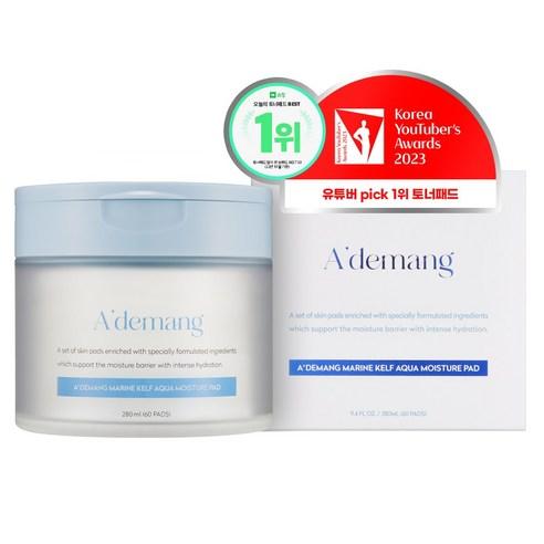 아드망 마린 켈프 아쿠아 모이스처 토너 패드 60매, 60매입, 1개 - 스킨 | 쿠팡