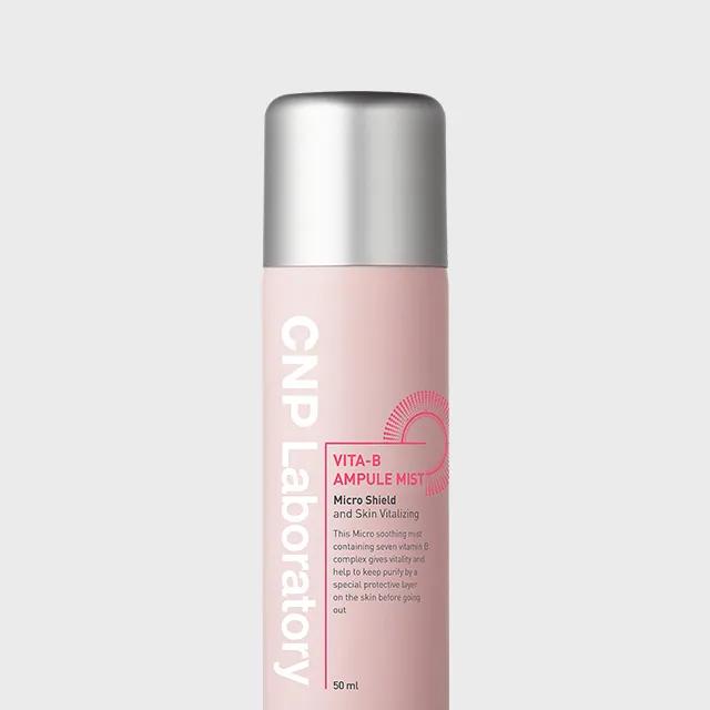비타-비 앰플 미스트 50ml