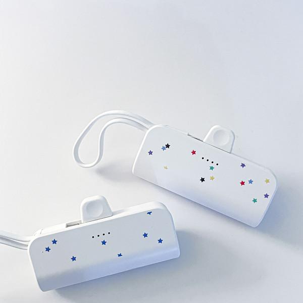 star docking battery (2 colors)