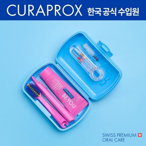 큐라프록스 Ortho트래블세트 (Ortho칫솔+비유치약+치간칫솔) 큐라덴 휴대용 교정칫솔세트, 교정용블루, 1개입, 1개 - 치약/칫솔 | 쿠팡