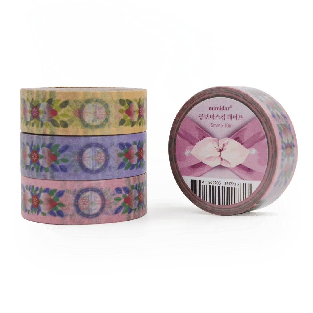 궁보 마스킹테이프