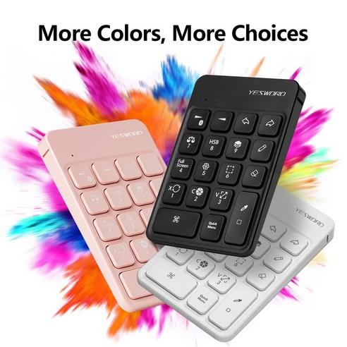 Procreate 프로크리에이트 단축키 키보드 블루투스 무선 한손 키패드 YESWORD/AOIKTYE, 1번 화이트, 한손 키보드