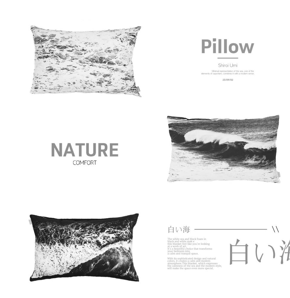 솜애 베개 커버 모음 50X70cm : 솜애