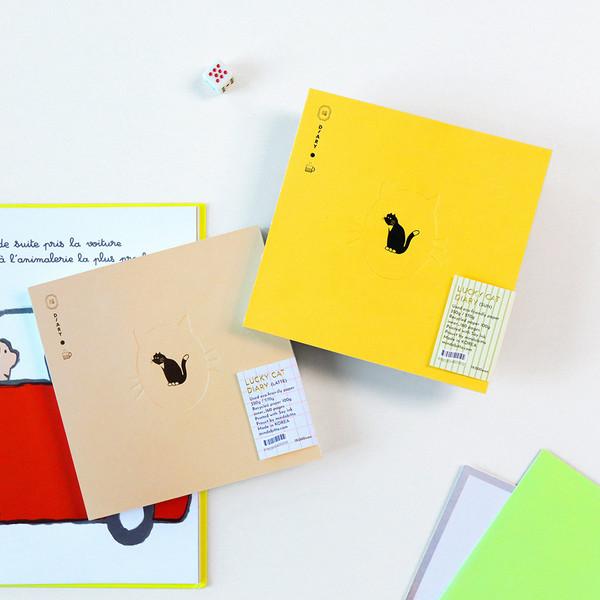 Lucky Cat Diary