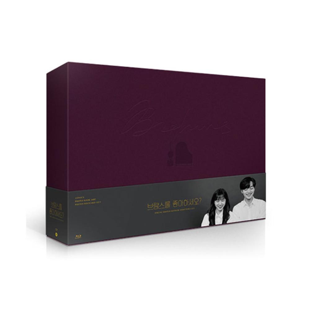 [블루레이] 브람스를 좋아하세요 [SBS 월화드라마] [감독판] (12disc) - 화보집 (140P : 표지포함)+포토엽서 5종