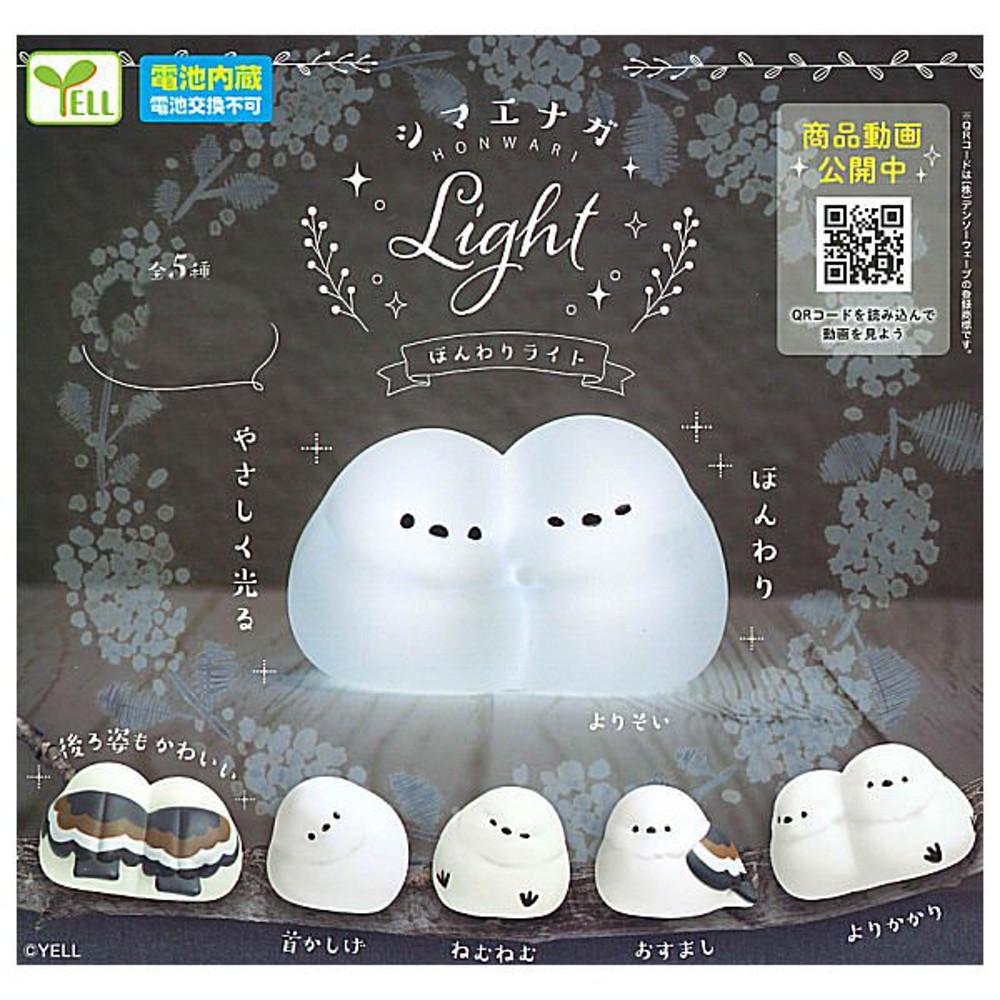 캡슐토이 가챠 오목눈이 은은한 라이트 단품 선택