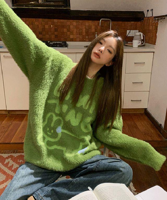 미니 루즈핏 레빗 밍크 니트