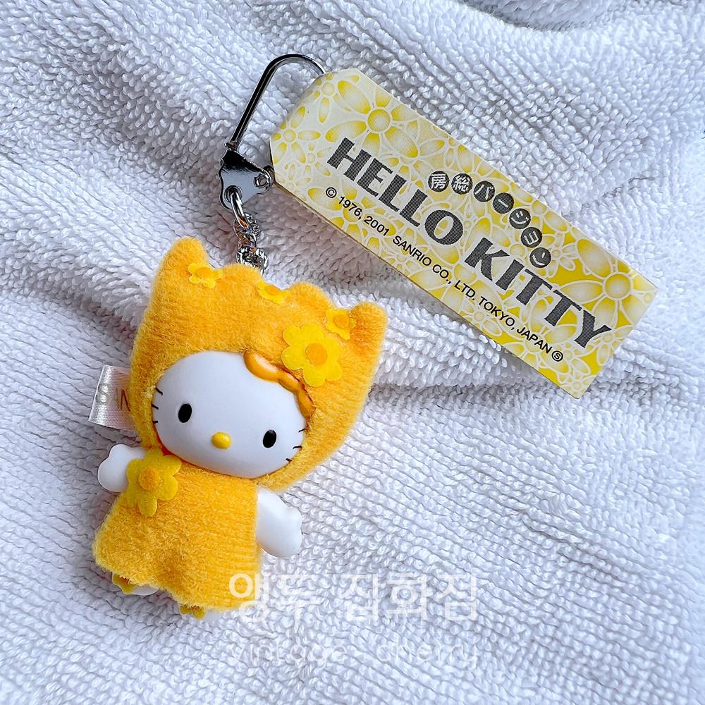 [앵두 잡화점] HELLO KITTY 헬로키티 2001 유채꽃 요정 키티 피규어 열쇠고리