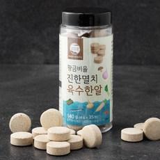 조혜정의멸치연구소 황금비율 진한멸치 육수한알 35알