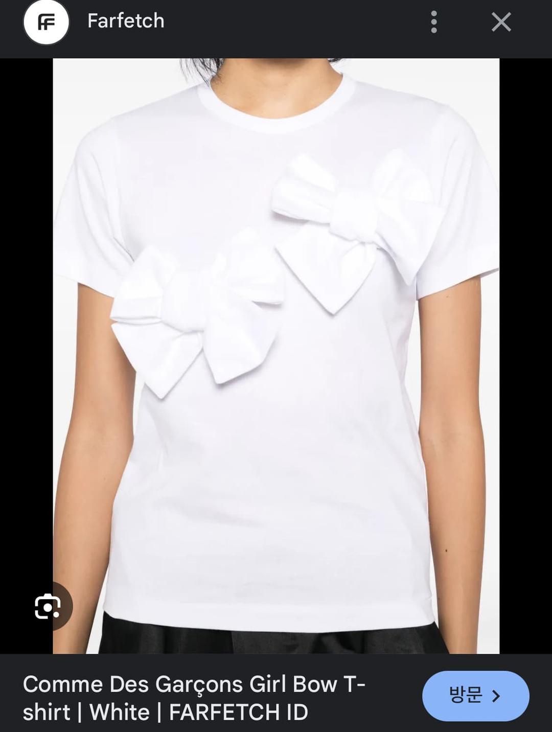 꼼데가르송 걸 24ss 리본 반팔 | 후루츠패밀리