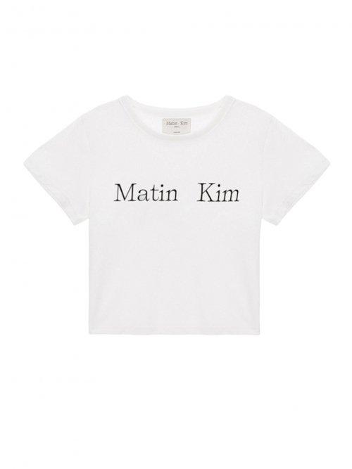 MATIN LOGO CROP TOP IN WHITE