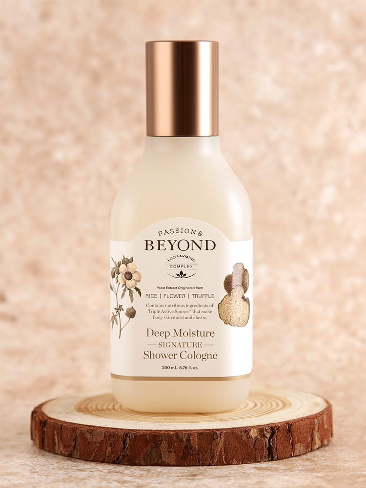 [비욘드] 딥모이스처 시그니처 샤워코롱 200 mL