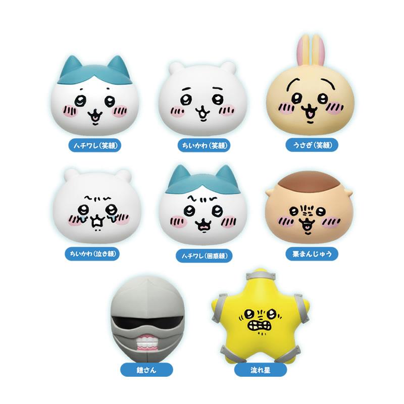 ちいかわ おかおマグネット(全8種)