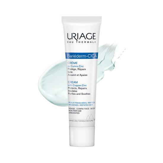유리아쥬 배리어덤 시카 크림 40ml