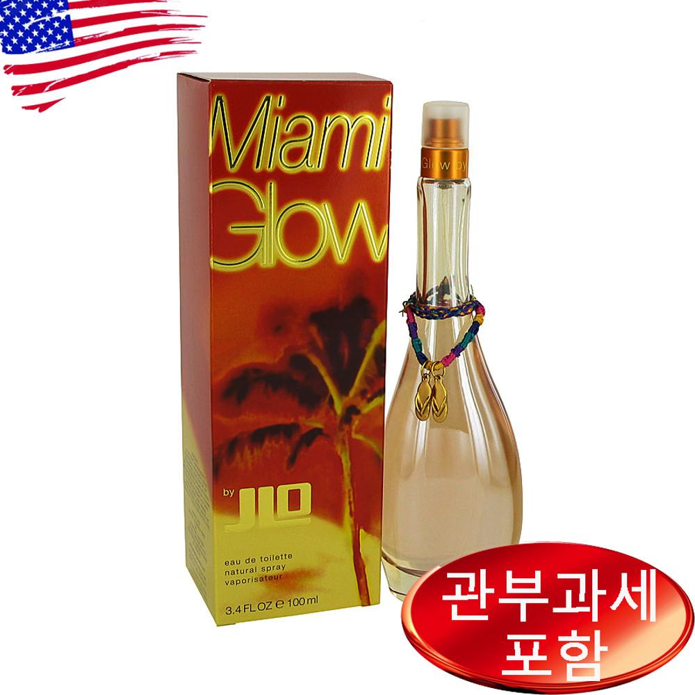 제니퍼로페즈 마이애미 글로우 EDT 100ml