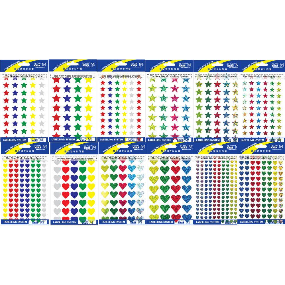 플로엠 별 하트 스티커