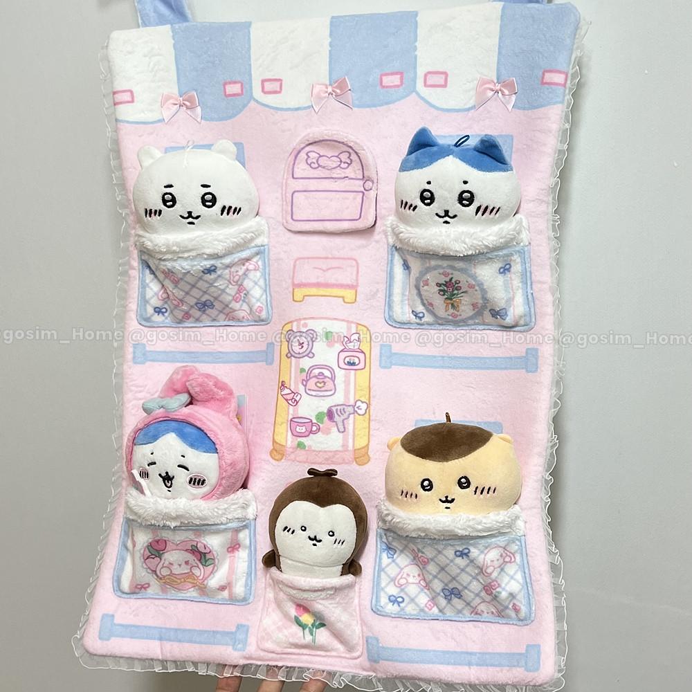 고심 10cm 인형 보관 침대 행잉 인테리어 정리대 패브릭