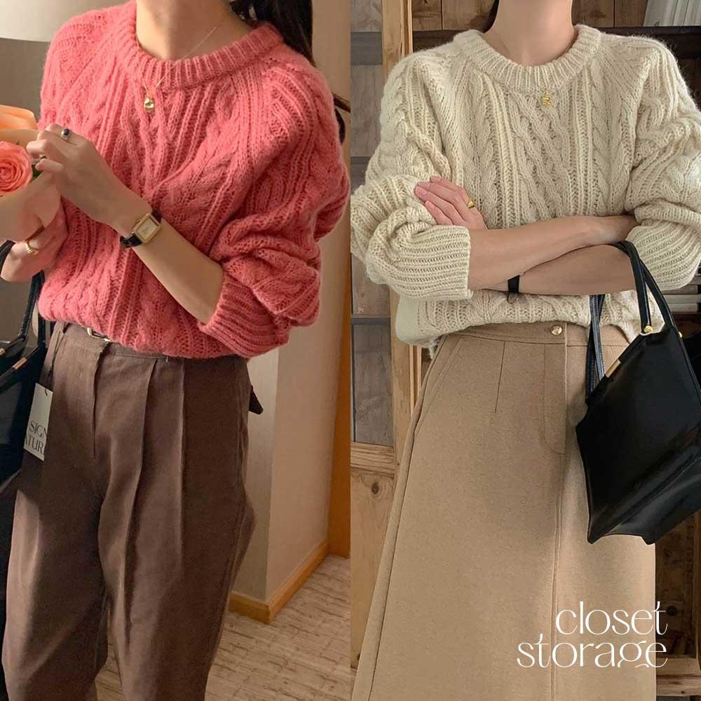 시그니처 레밍턴 니트