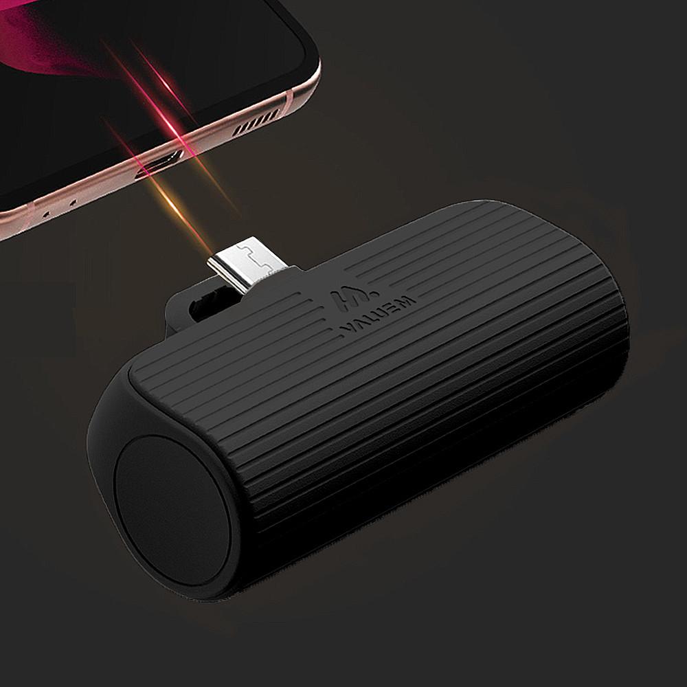 밸류엠 도킹형 일체형 미니 소형 보조배터리 C타입 제트플립 갤럭시 5000mAh 블랙