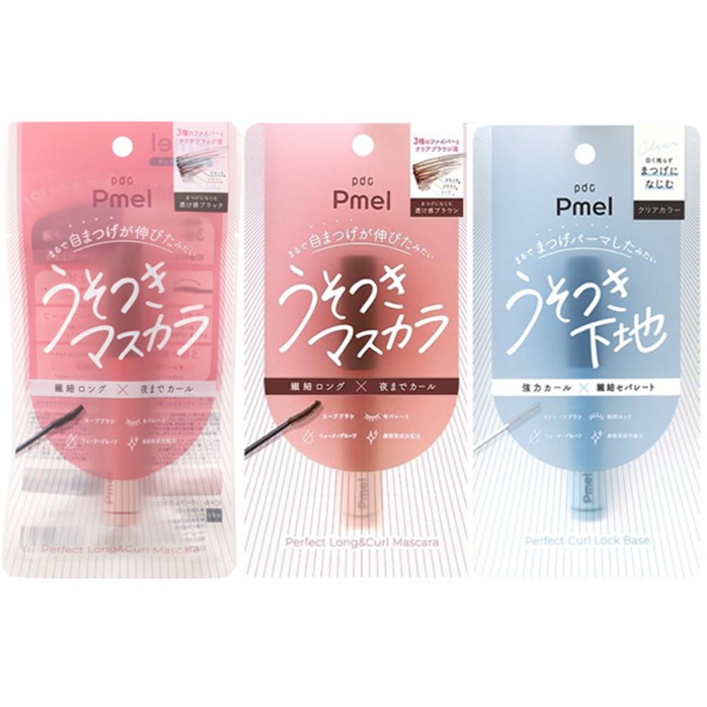 피멜 우소츠키 마스카라 퍼팩트 롱 앤 컬