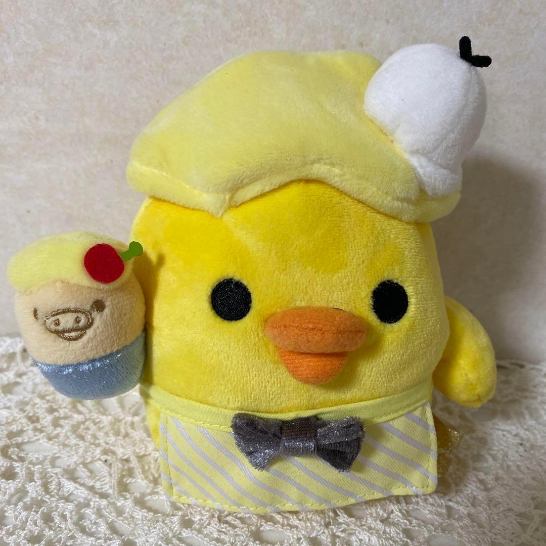 キイロイトリあつめてぬいぐるみ