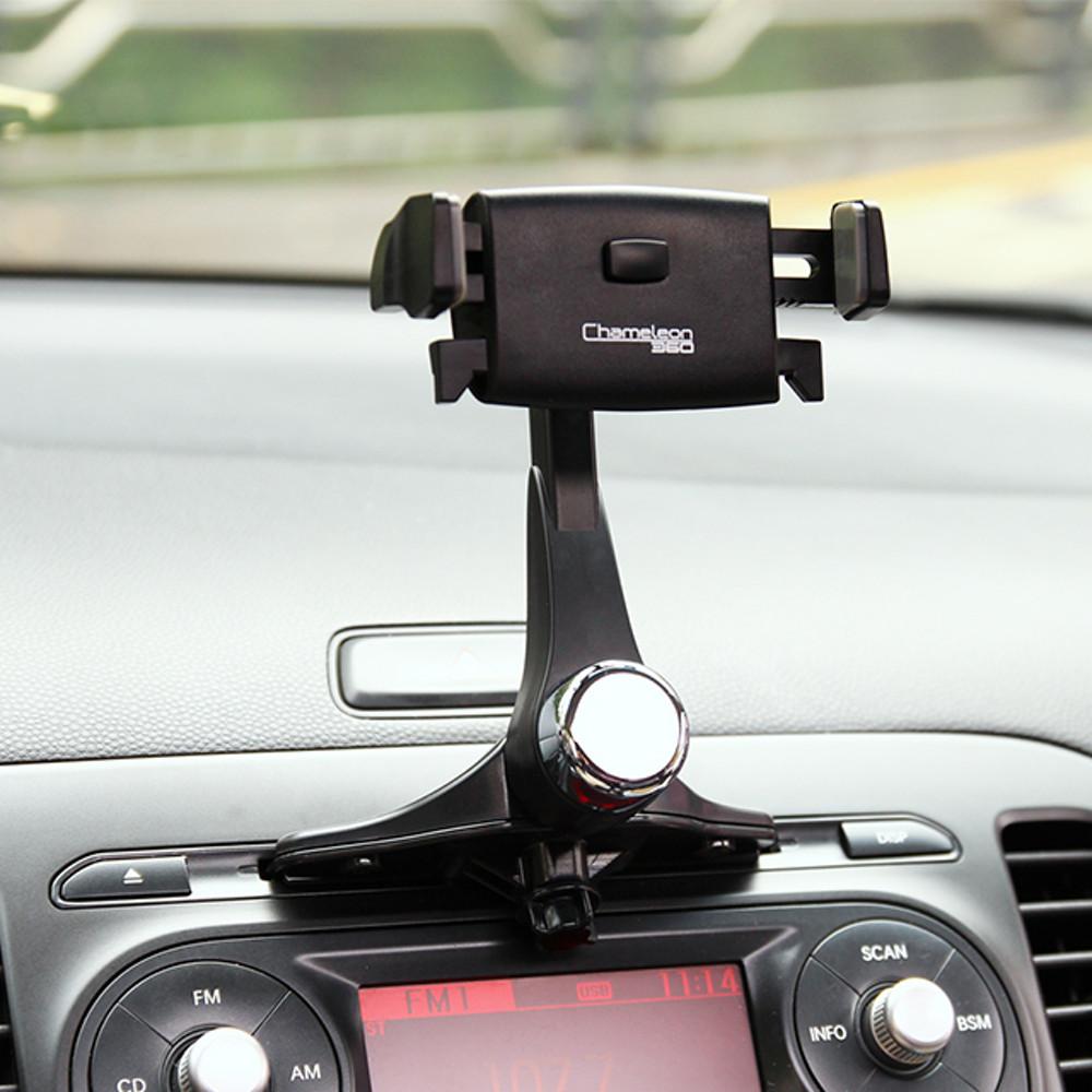 카멜레온360 CD슬롯형 원터치 차량용 핸드폰 거치대