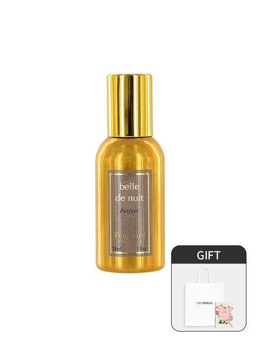 벨 드 뉘 퍼퓸 30ML