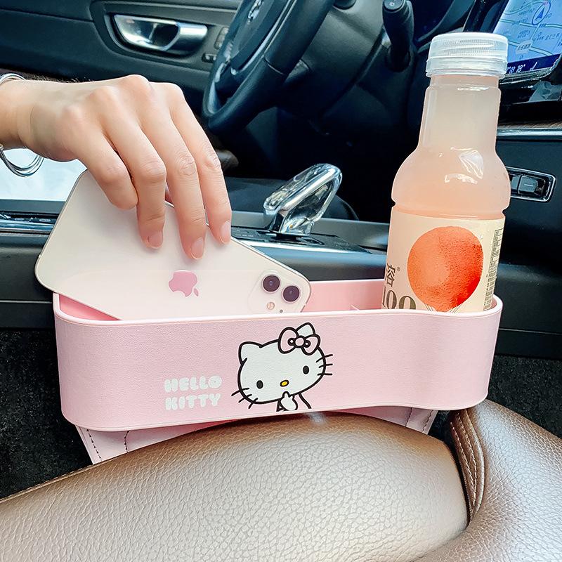 헬로키티 차량 자동차 카시트 틈새 쿠션 수납 포켓 수납함 컬러 3종