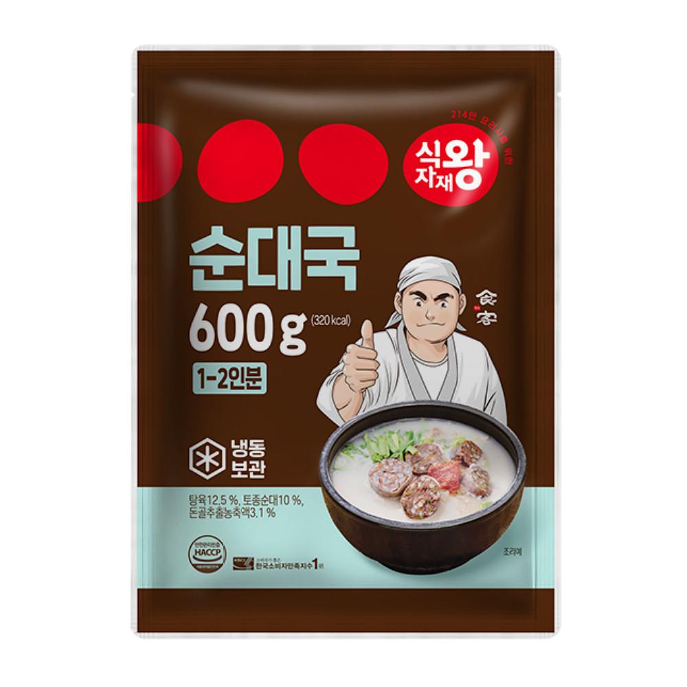 식자재왕 냉동탕 순대국 600g [원산지:상세설명에 표시]
