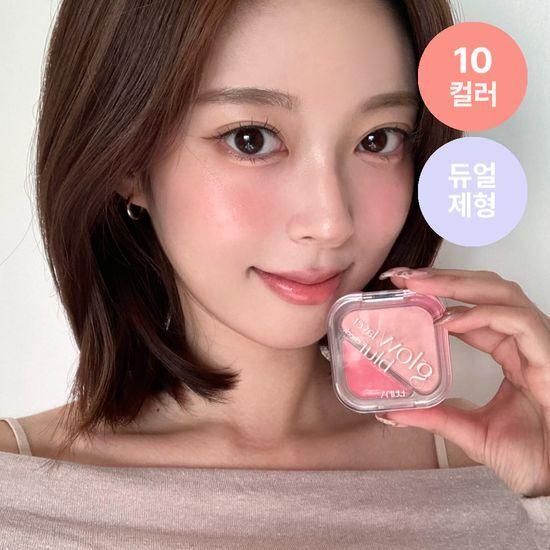 [구매인증이벤트/NEW] 루나 글로우 레이어 블러 치크 10colors
