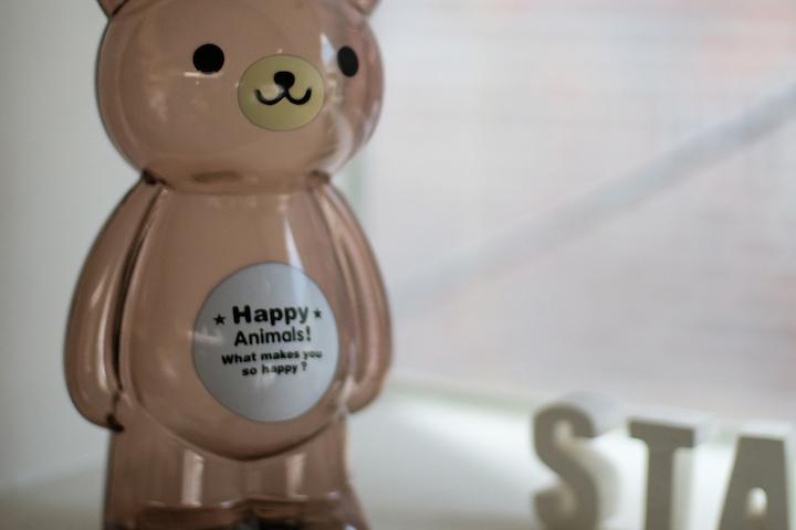 곰돌이 투명 저금통