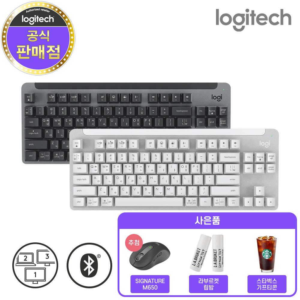 로지텍코리아 로지텍 SIGNATURE K855 무선 기계식 TKL 키보드