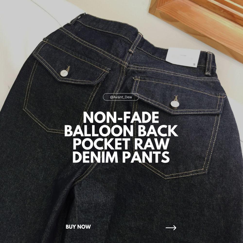 아방듀 논페이드 벌룬 뒷 포켓 생지 데님 팬츠