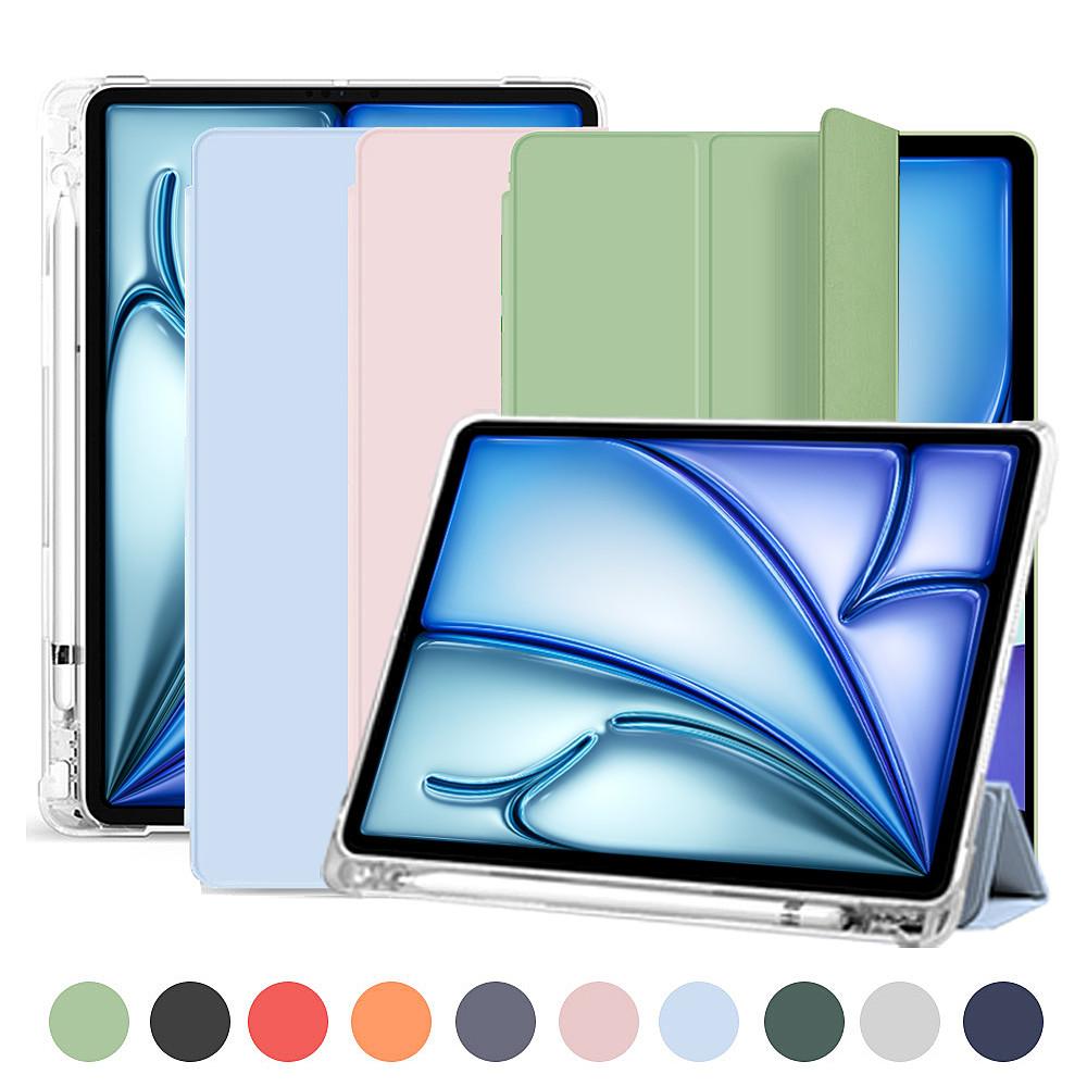 아이패드 케이스 에어 6세대 11인치 에어 5 4 10.9 호환 애플펜슬수납스마트커버 매트