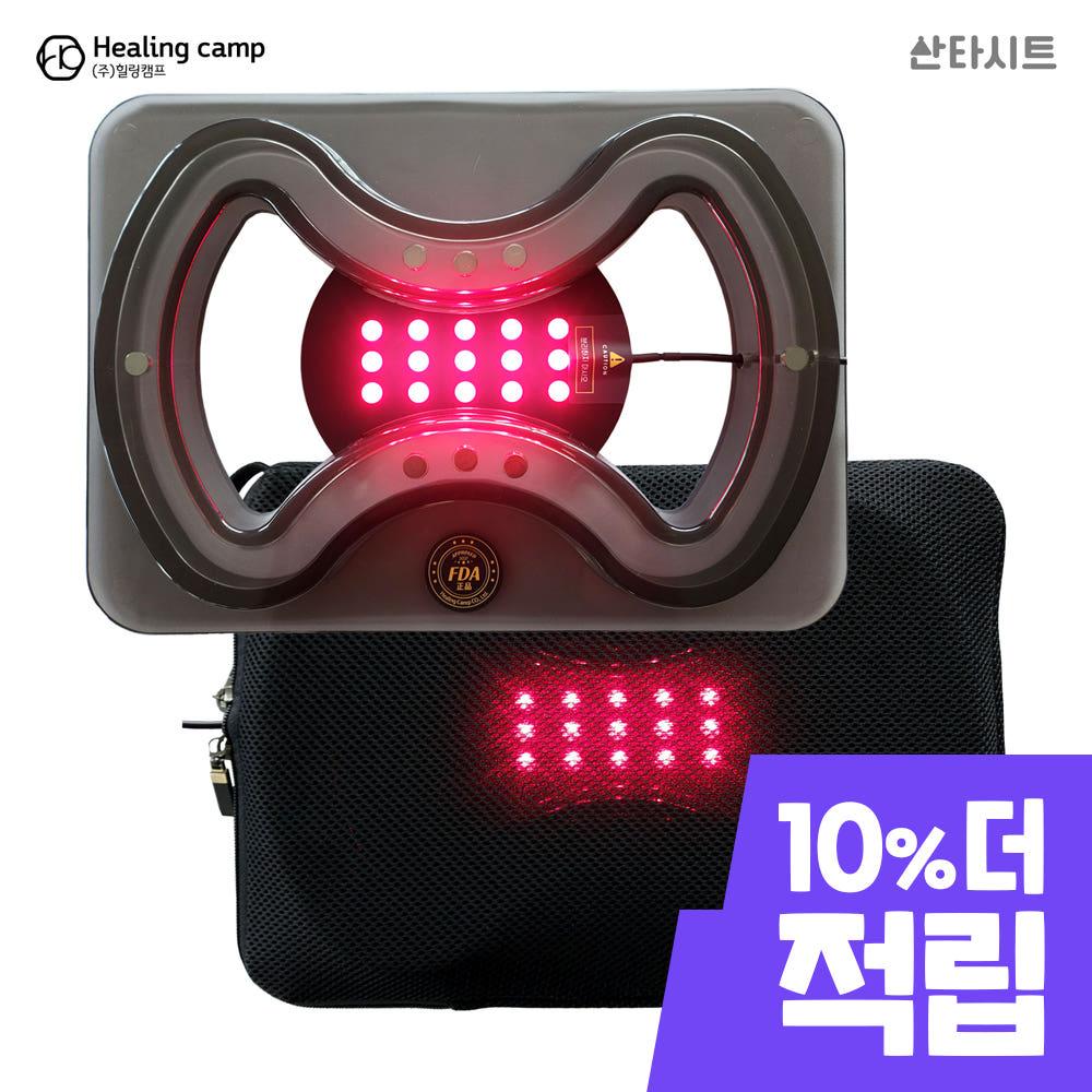 미국공식FDA등록 전자파X 근적외선 가정용 좌욕기 임산부 원적외선 적외선 치질 산타시트