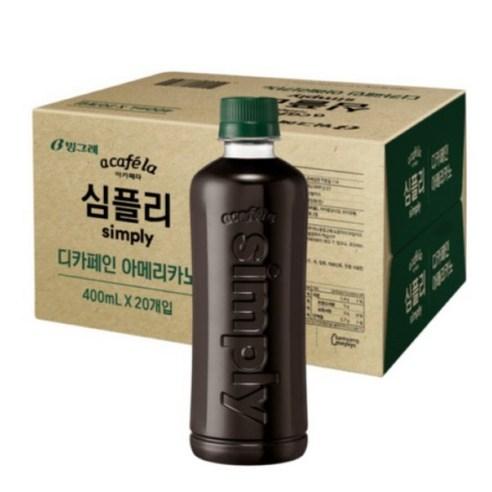 아카페라 심플리 디카페인 아메리카노 커피, 400ml, 20개 - 음료 | 쿠팡