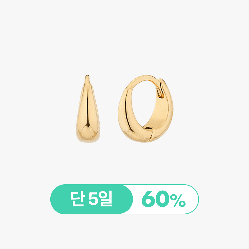 14KGF 미니 볼드 물방울 원터치 귀걸이