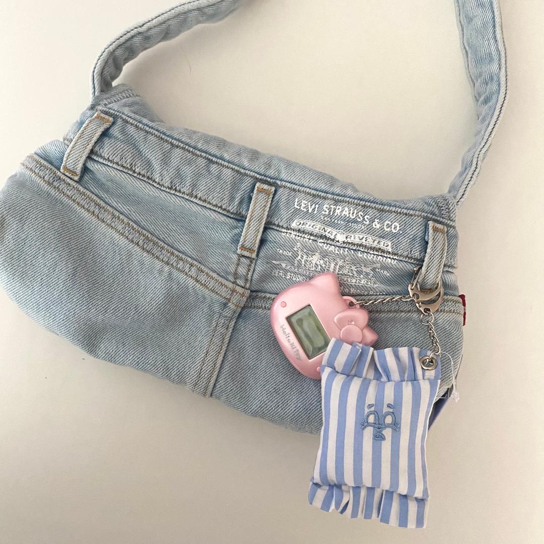 Sleepillow Keyring