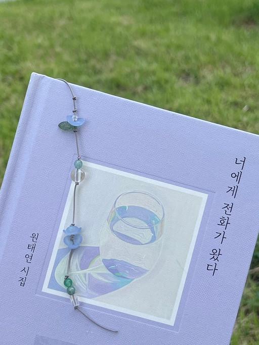 2color)가을 무드 미니꽃 비즈 원석 끈갈피,책갈피